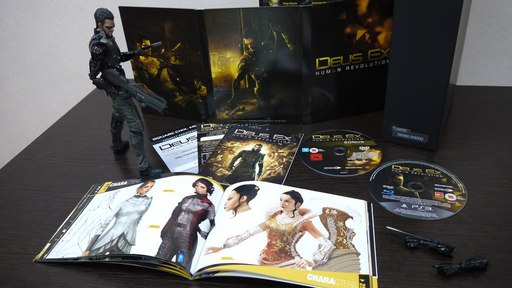 Deus Ex: Human Revolution - Deus Ex. Human Revolution. Collector's Edition 