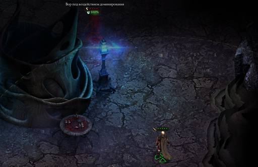 Pillars of Eternity - «Pillars Of Eternity»: размышления после финальных титров. Pillars of Eternity - «Pillars Of Eternity»: размышления после финальных титров.